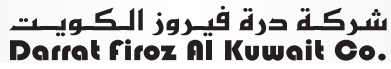 Firoz